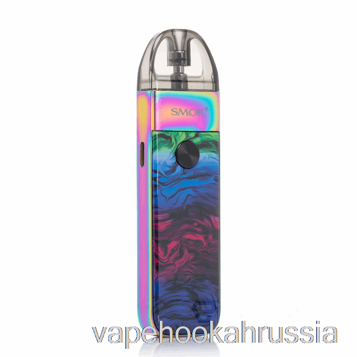 Vape Russia Smok Pozz Pro 25w Pod System жидкость 7 цветов